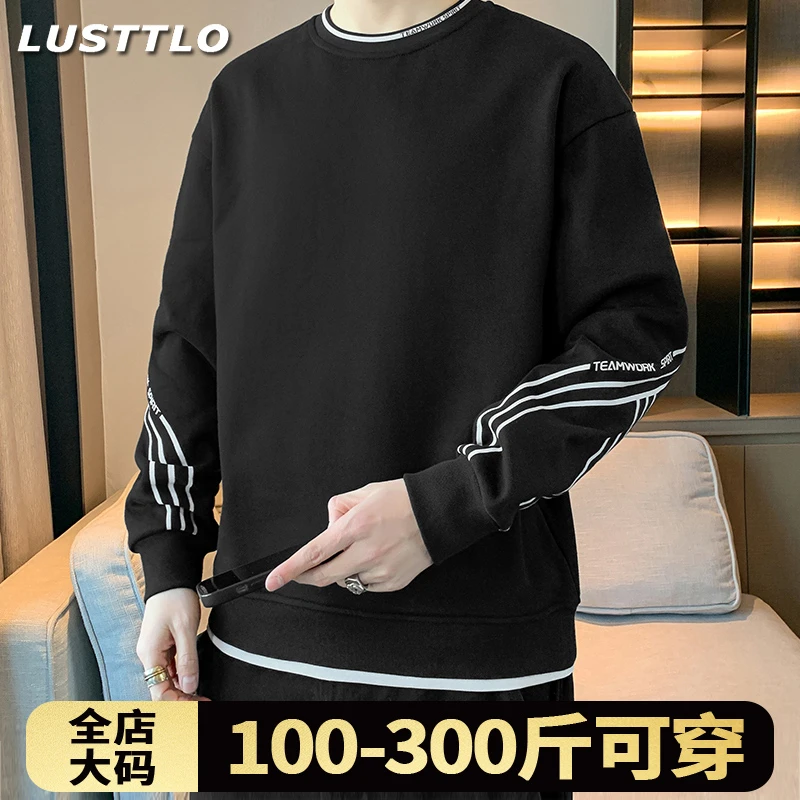 大码男士休闲卫衣春秋潮流假两件字母条纹圆领长袖上衣服加肥加大