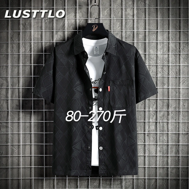 大码男士短袖衬衫加肥加大休闲衬衣微胖痞帅翻领宽松寸衫夏季薄款