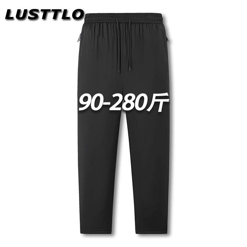 秋冬新款大码男士棉裤加绒加厚保暖防风休闲裤宽松百搭显瘦直筒裤