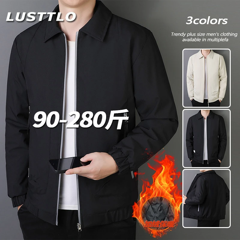 翻领加棉加厚外套男士大码棉衣秋冬款棉服宽松加肥加大休闲百搭