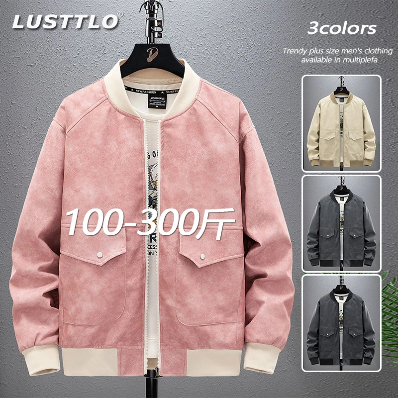 300斤大码外套男士春秋季宽松高级感ins加肥加大皮衣潮流百搭皮衣