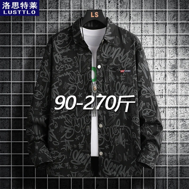 时尚新款涂鸦衬衫男士春秋季长袖衬衣宽松加大码潮流百搭休闲外套