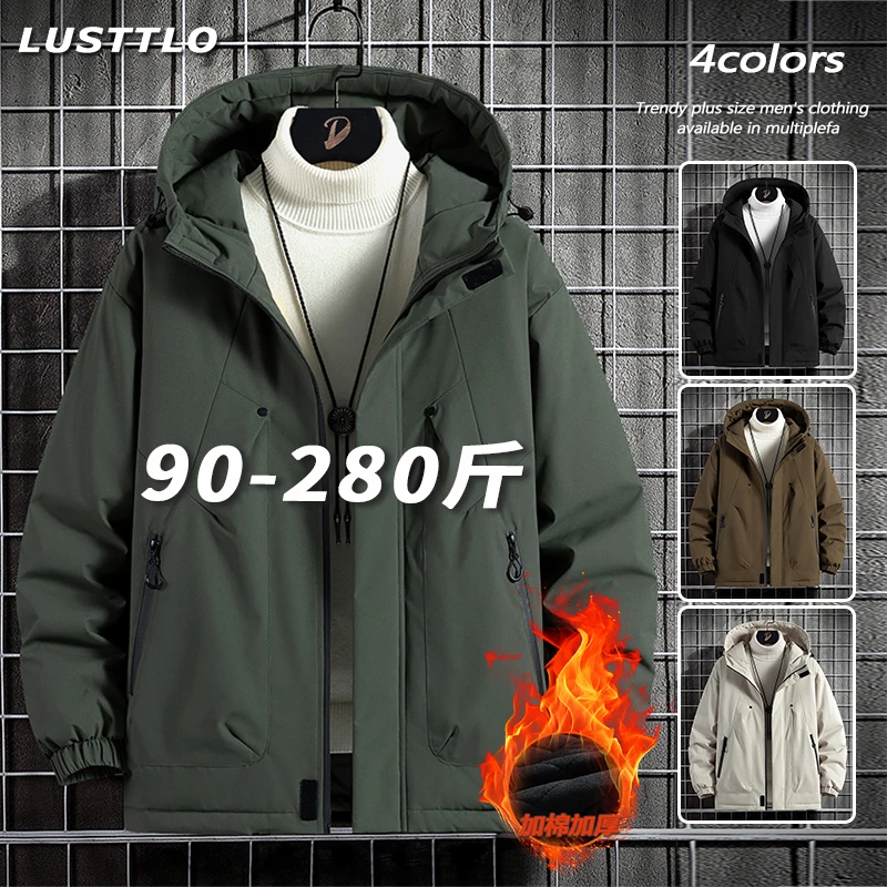 8XL宽松大码男士棉服冬季休闲潮流保暖加厚棉衣加肥加大防风棉袄