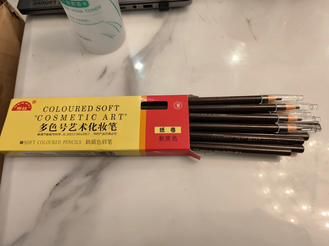 亨丝拉线化妆眉笔
