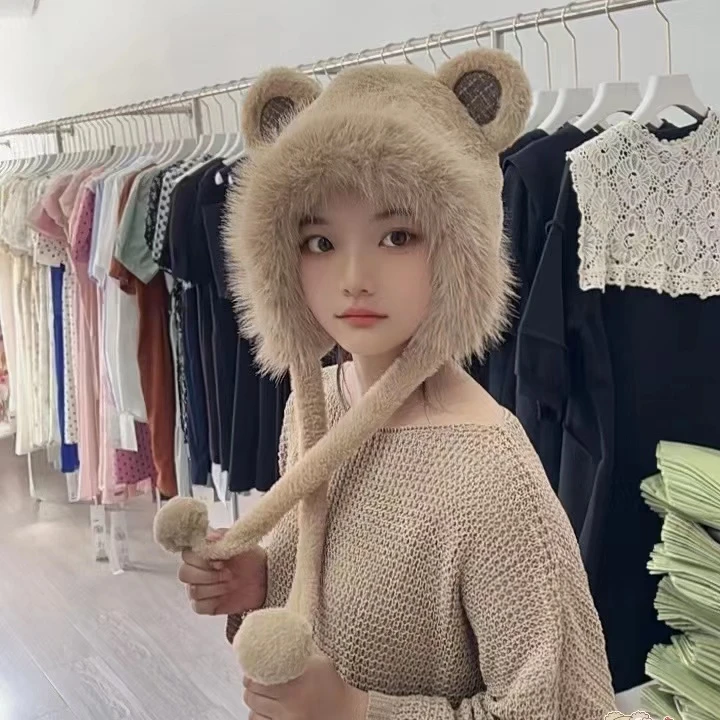 【小香风双球帽】秋冬可爱小熊毛绒雷锋女保暖加厚加绒护耳包头