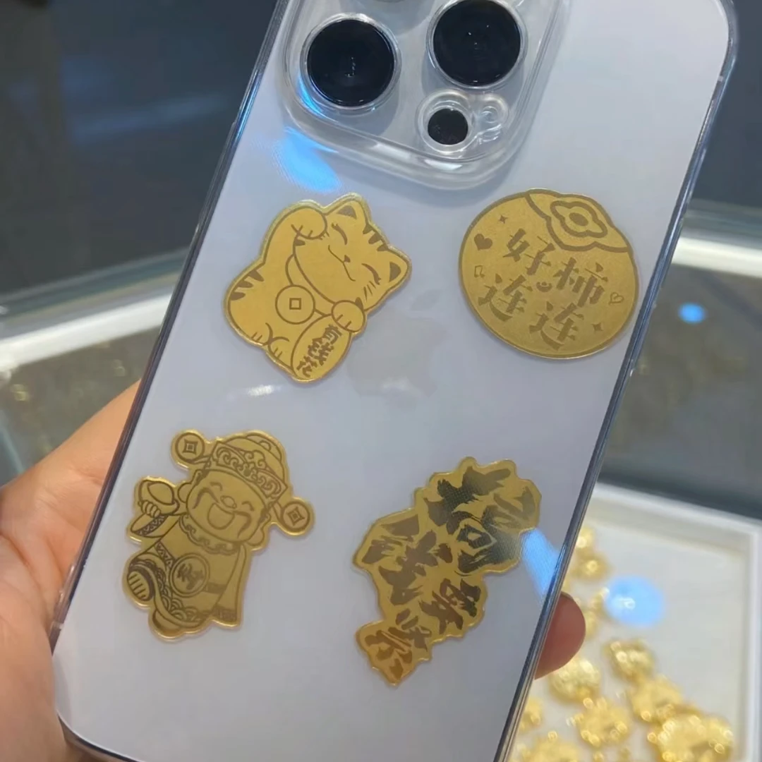 【水贝合集】搞钱要紧水贝手机贴招财猫手机贴上上签手机贴创意