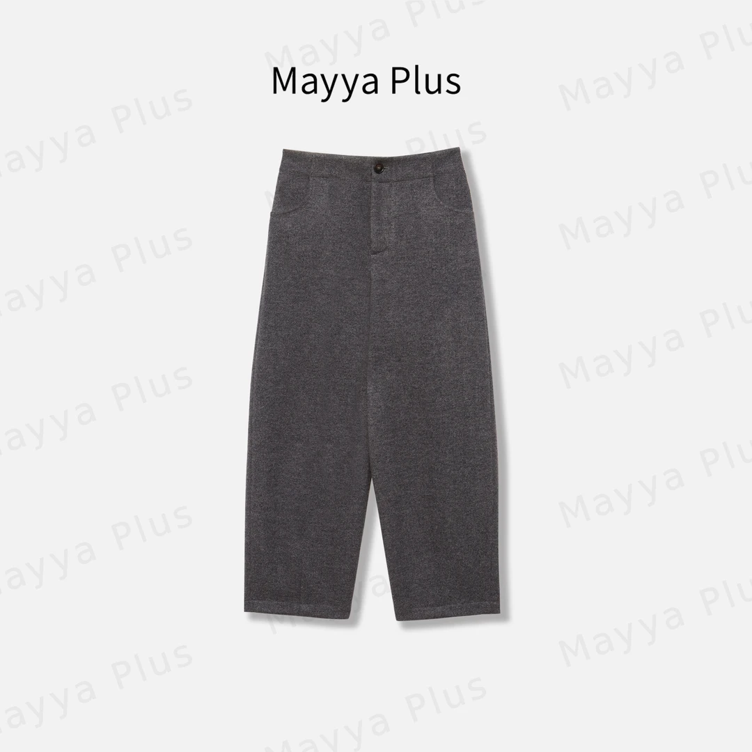 【羊毛宝藏裤】Mayya Plus麦芽定制轻奢气质显瘦款梭织裤子32446959