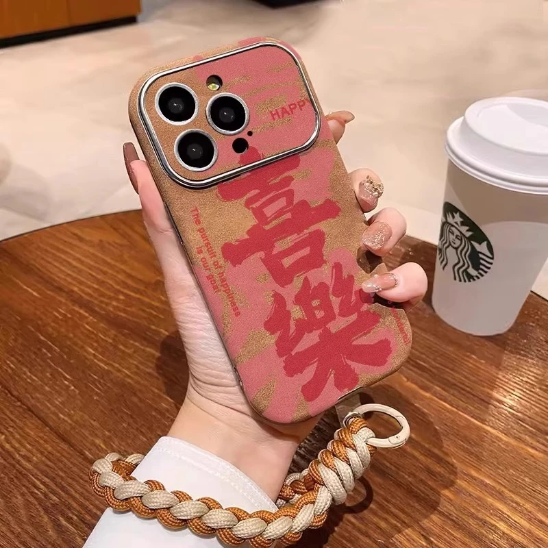 适用秋冬苹果16手机壳iPhone16promax女新款15p高级感1317promax