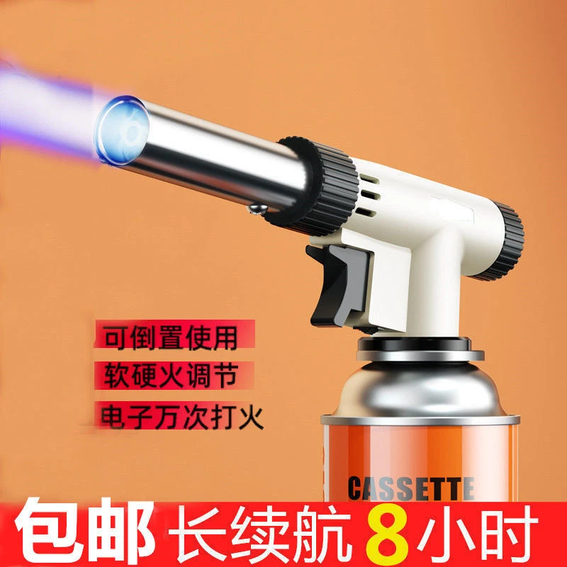 烧猪毛卡式喷火枪家用喷枪烤枪点火器烘焙枪可倒置喷头【不含气罐】