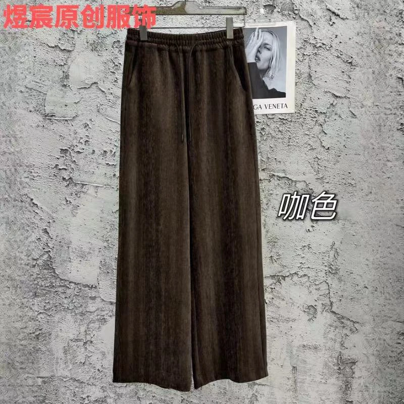 煜宸原创✿【K8813】早秋新款时尚简约纯色人字纹绒抽绳阔腿休闲裤女