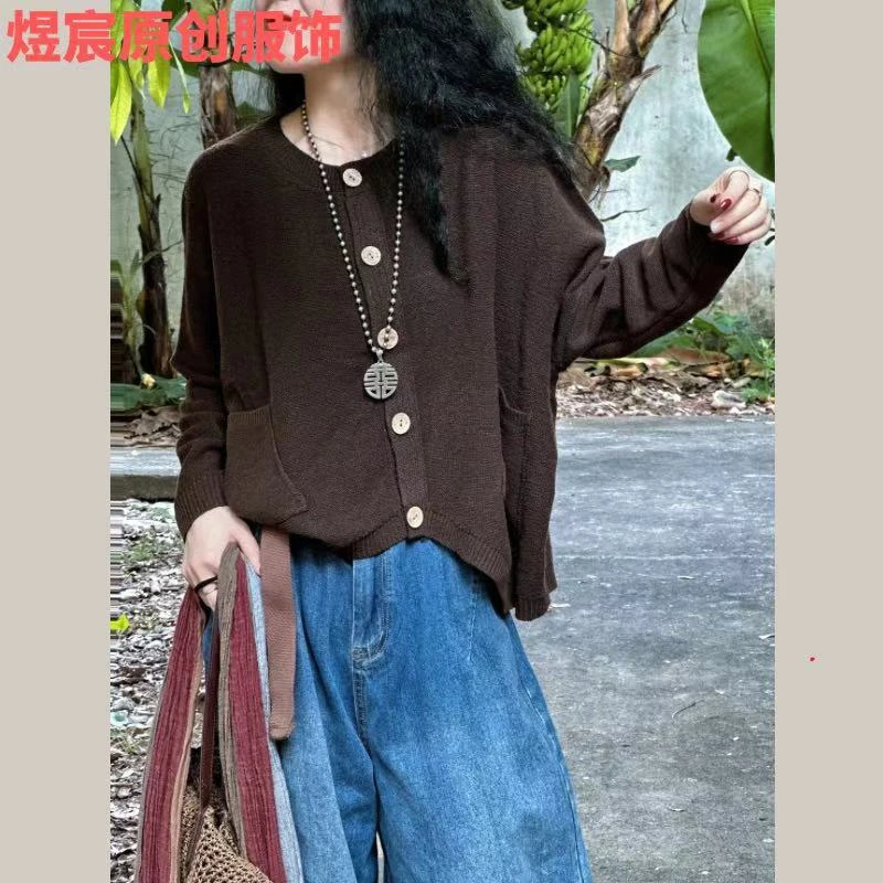 煜宸原创【98282】秋季新款时尚复古纯色百搭慵懒风显瘦羊毛仔开衫