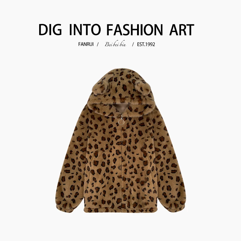 FANRUI/泛芮「猫咪性格 」豹纹轻奢高级感混纱洋气百搭外套B13587