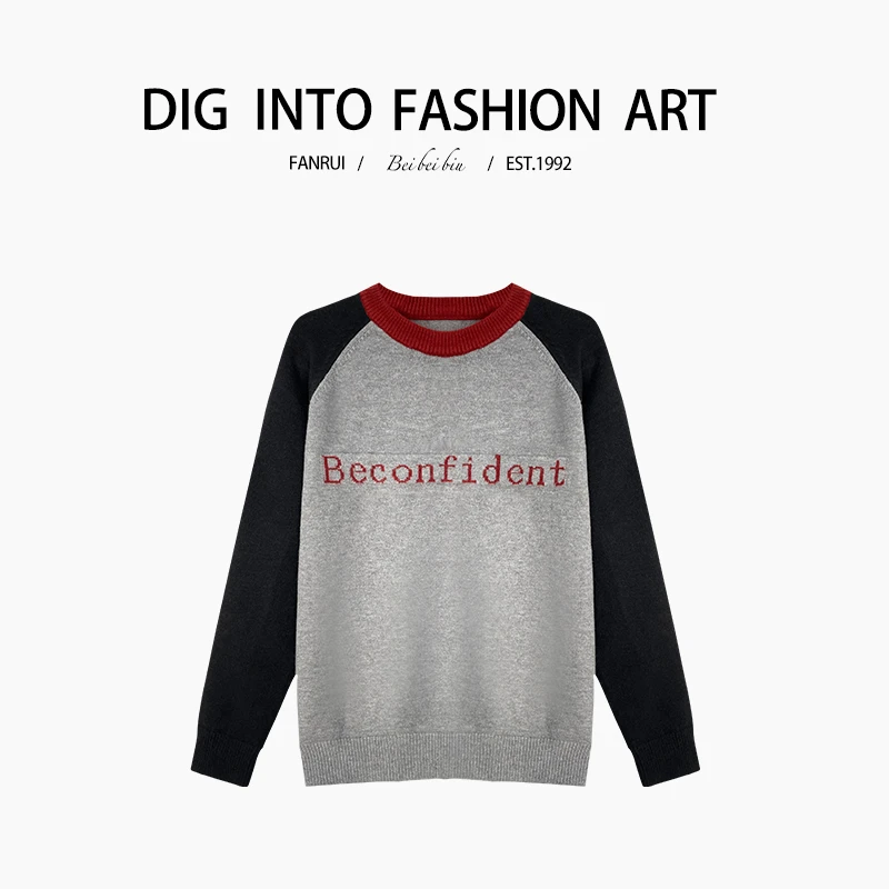 FANRUI/泛芮「英伦格调 」套头双色拼接字母刺绣时尚针织毛衣B12961