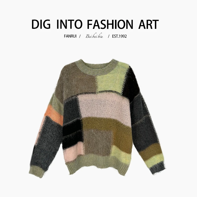 【泛芮】拼接撞色小众洋气宽松百搭设计感气质针织上衣B11345