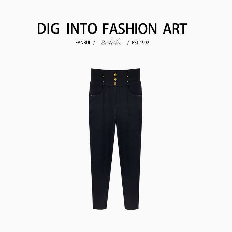 FANRUI/泛芮「牛油果小黑裤 」保暖弹性显瘦百搭外穿小脚裤B12676