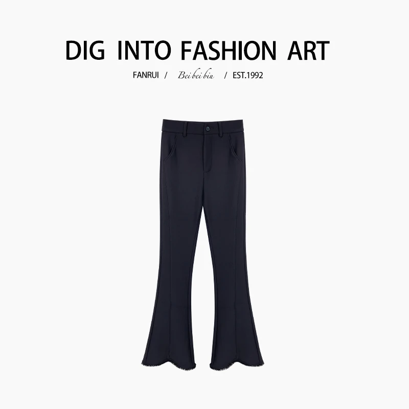 FANRUI/泛芮「曲韵新风 」加绒洋气百搭喇叭裤显瘦塑形微喇裤B12683