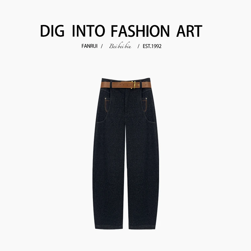【泛芮】阔版显瘦气质弯刀裤设计感轻奢时尚直筒裤女B12841