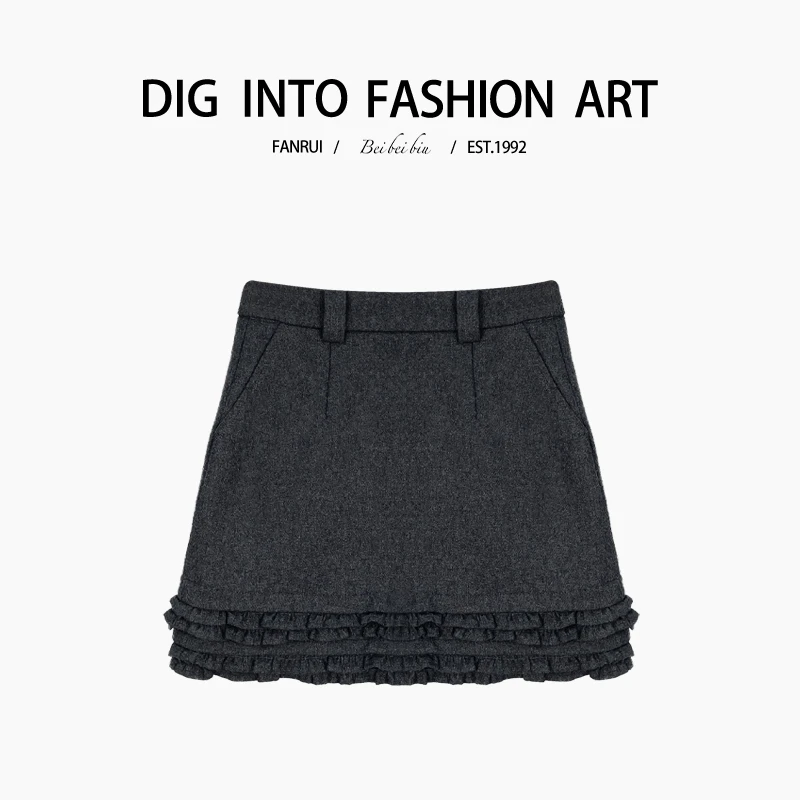 FANRUI/泛芮「蓬蓬蛋糕 」花边洋气百搭设计感显瘦半身裙B13844