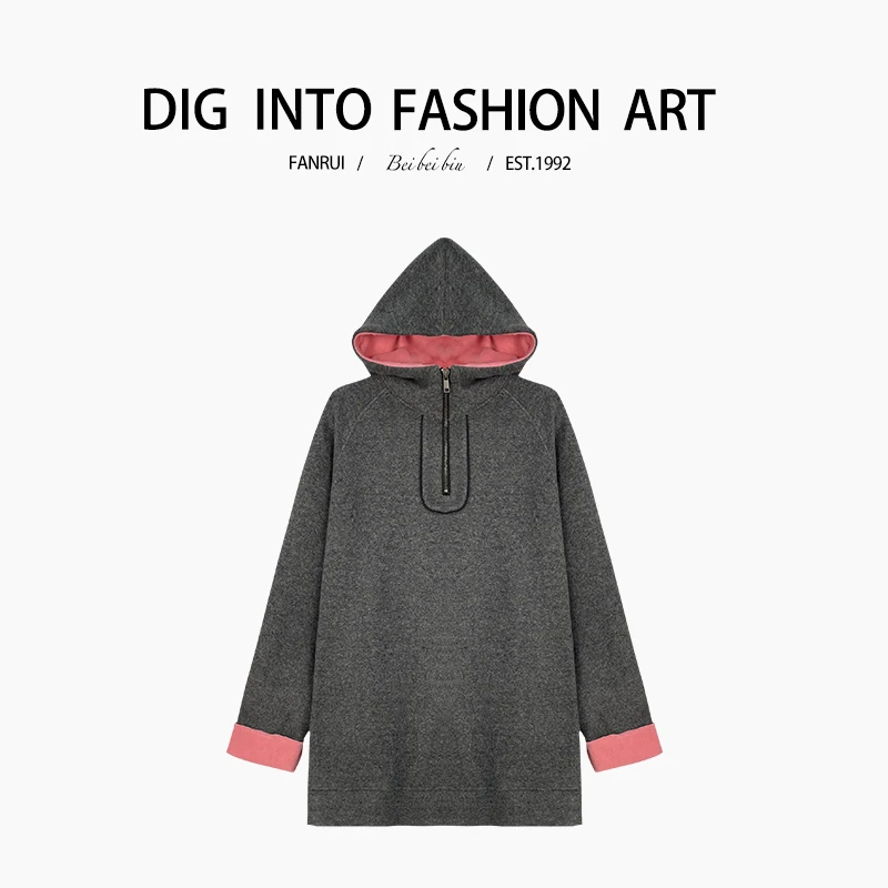 FANRUI/泛芮「独自疗愈 」双色拼接设计感慵懒风连帽卫衣B13511