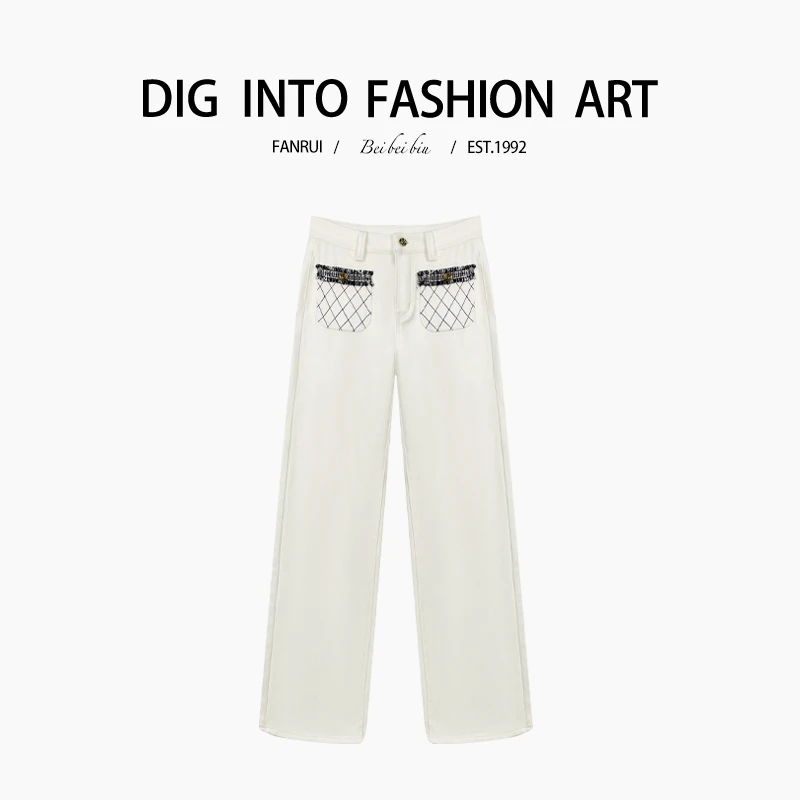 FANRUI/泛芮「塞罗米尔 」显瘦百搭设计感洋气时尚直筒牛仔裤B13797