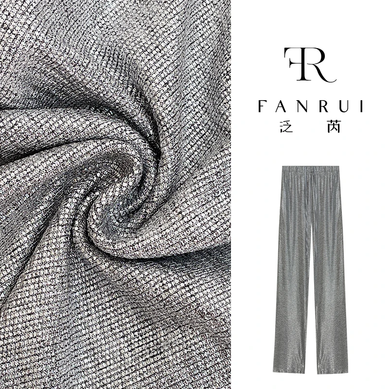 【泛芮】冰丝垂感舒适直筒休闲裤子女设计感百搭阔腿薄款长裤B8663