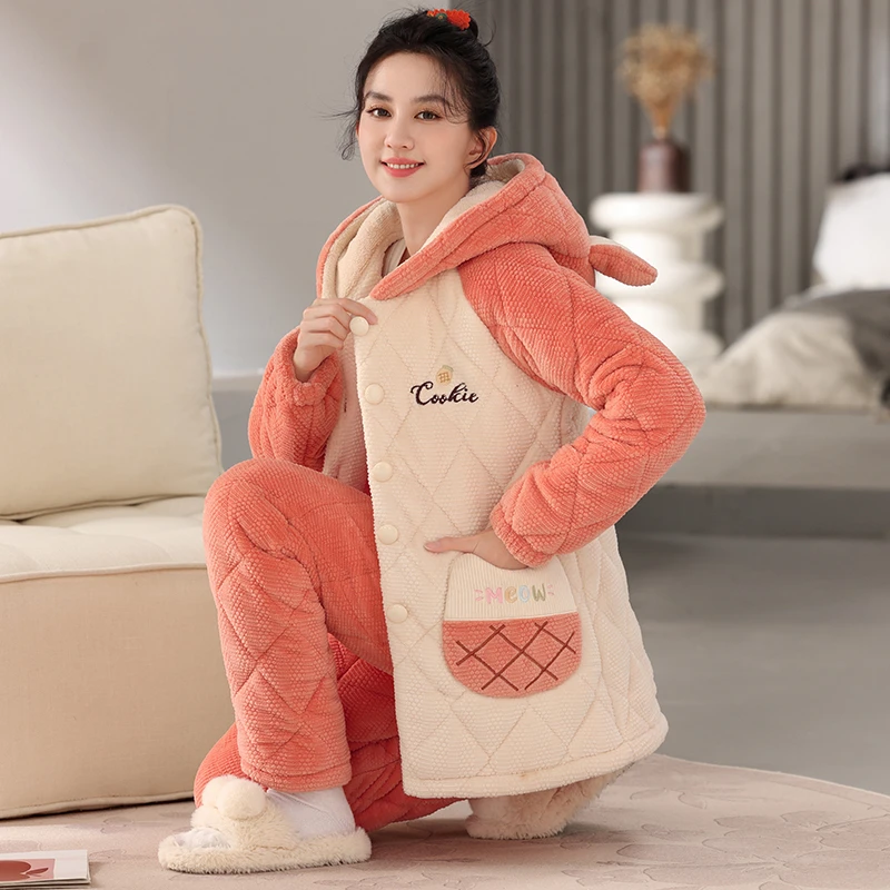 冬季三层夹棉睡衣女加绒加厚保暖连帽开衫家居服两件套装可外穿