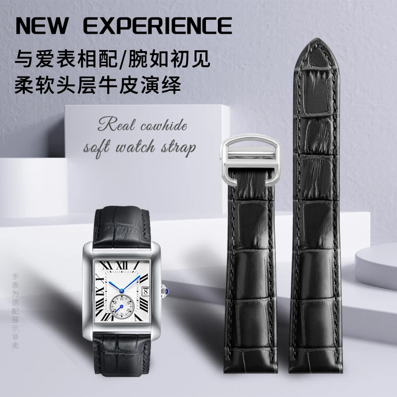 天姵牛皮表带适配天文学家寇德克斯黑森林男女款真皮防水手表带