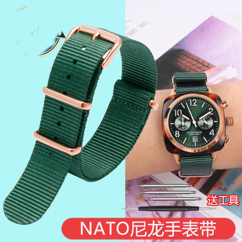 天姵手表带NATO尼龙帆布手表带适配多品牌替换 腕带男女款20MM