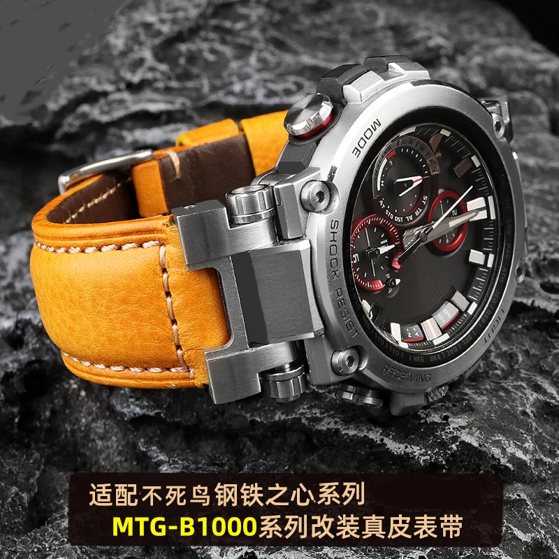 适配卡西欧不死鸟钢铁之心MTG-B1000 G1000复古手表带配件男皮质