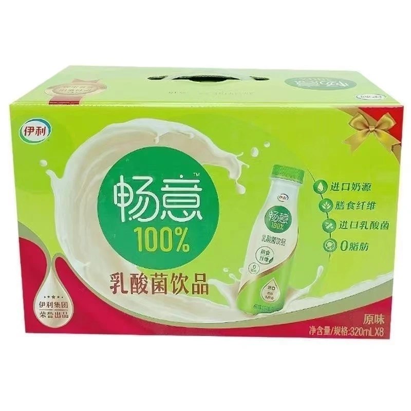 8月伊利畅意原味酸甜乳酸菌320ml*8瓶膳食纤维发酵