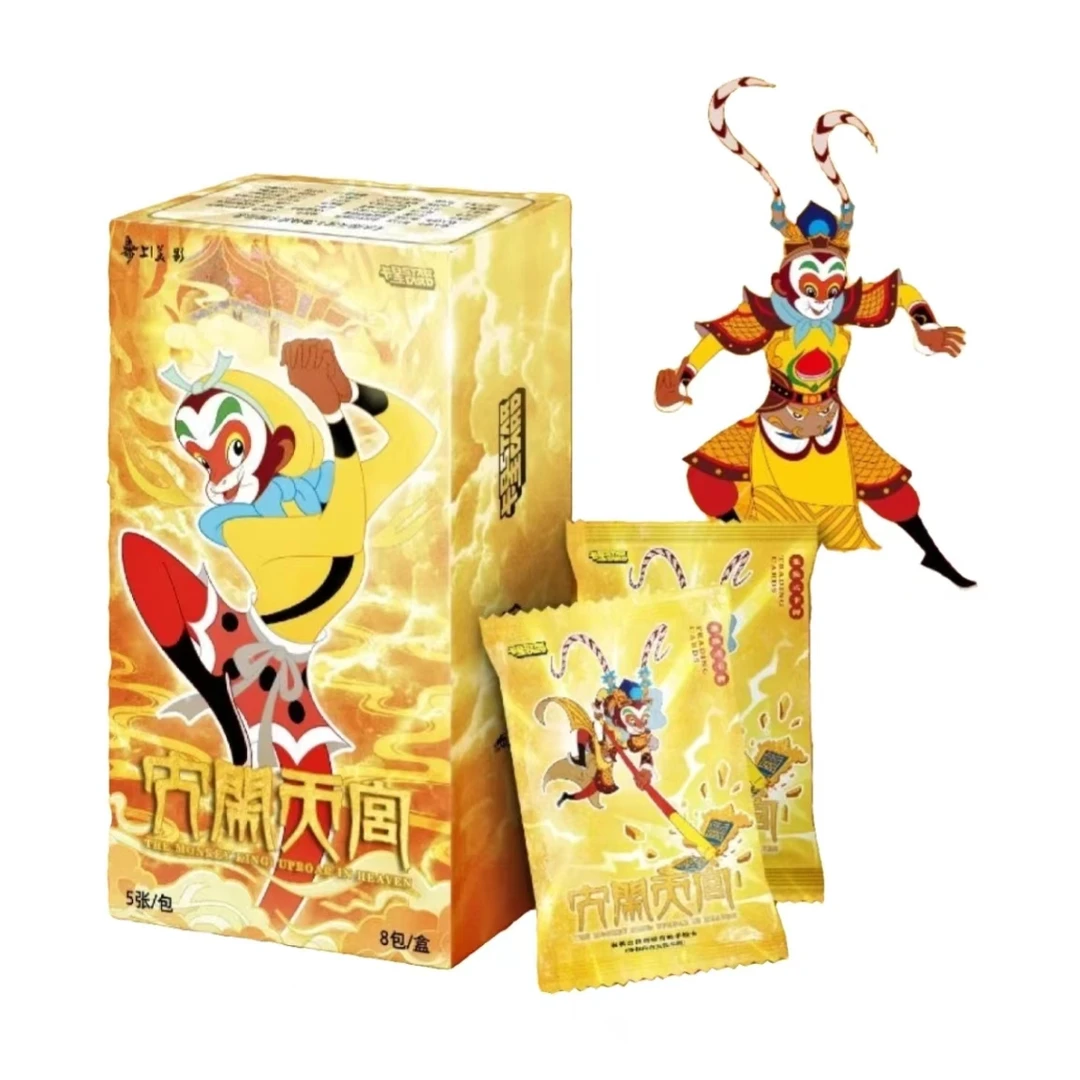 卡星《大闹天宫》上美影正版授权 集换式卡牌