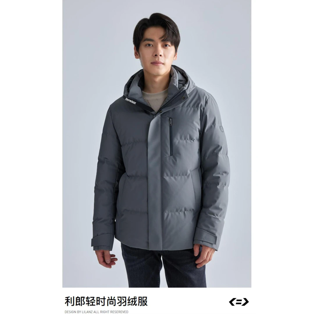 Lilanz/利郎男士时尚休闲保暖防风中长款风衣 (A4DRF004)