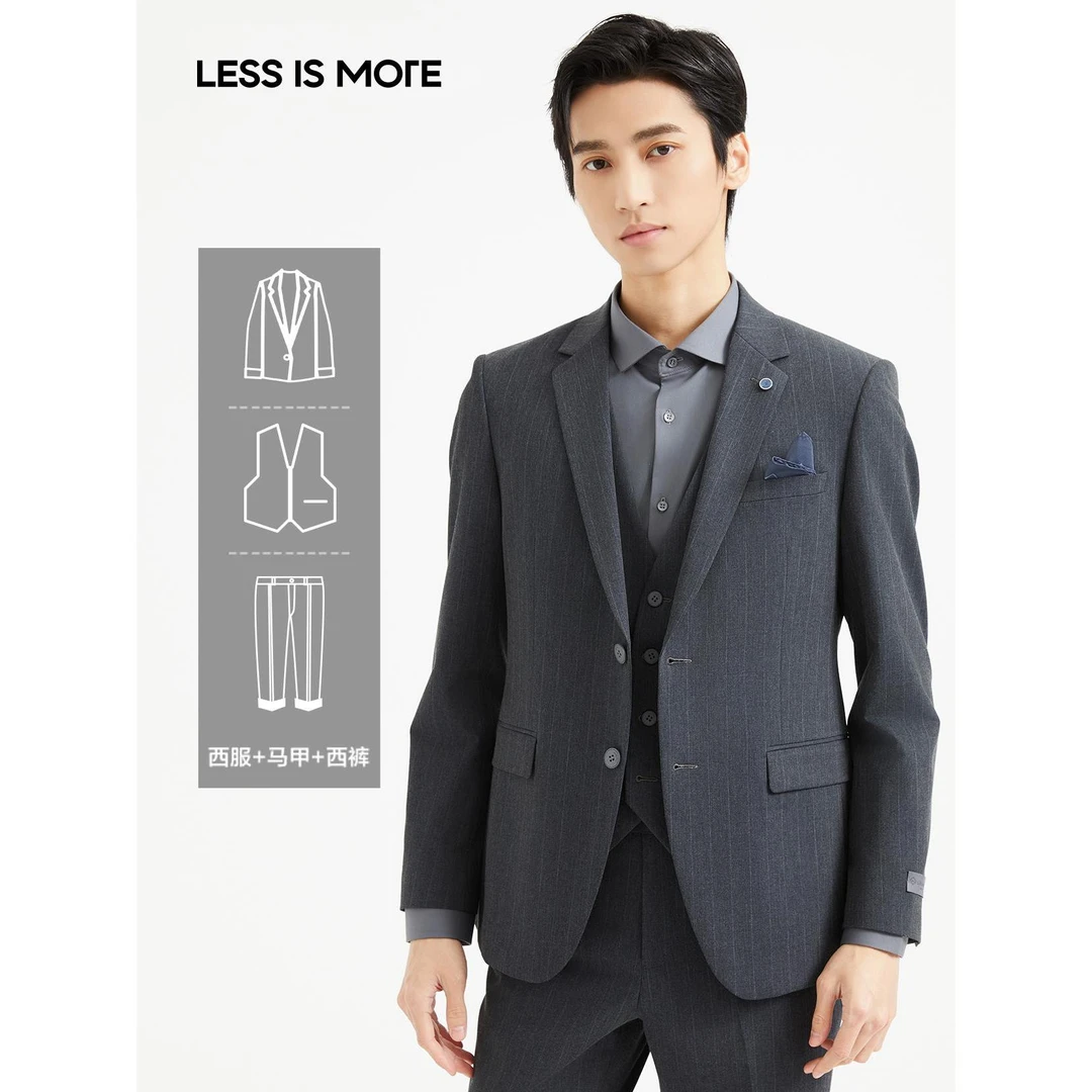 Lilanz/利郎【婚事三步】男士婚宴条纹结婚西服三件套