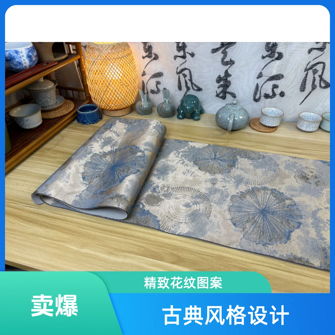 银色牡丹 防水防油双面可用茶席桌旗