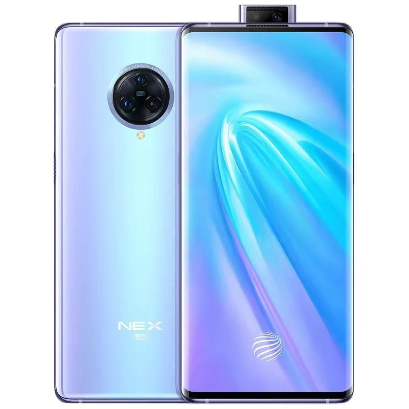95新 vivo NEX 3S高通骁龙865全网通升级降摄像头5G手机正品备用