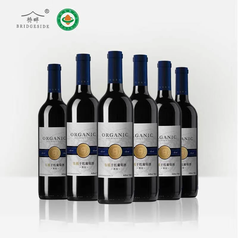 桥畔（BRIDGESIDE）西拉-有机干红葡萄酒750ml礼盒装