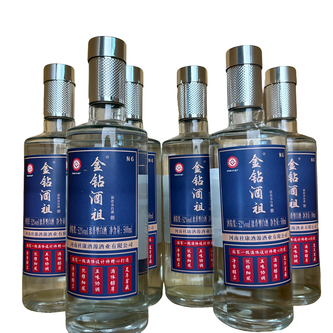 金钻酒祖金钻酒祖N6整箱（一箱6瓶）52度