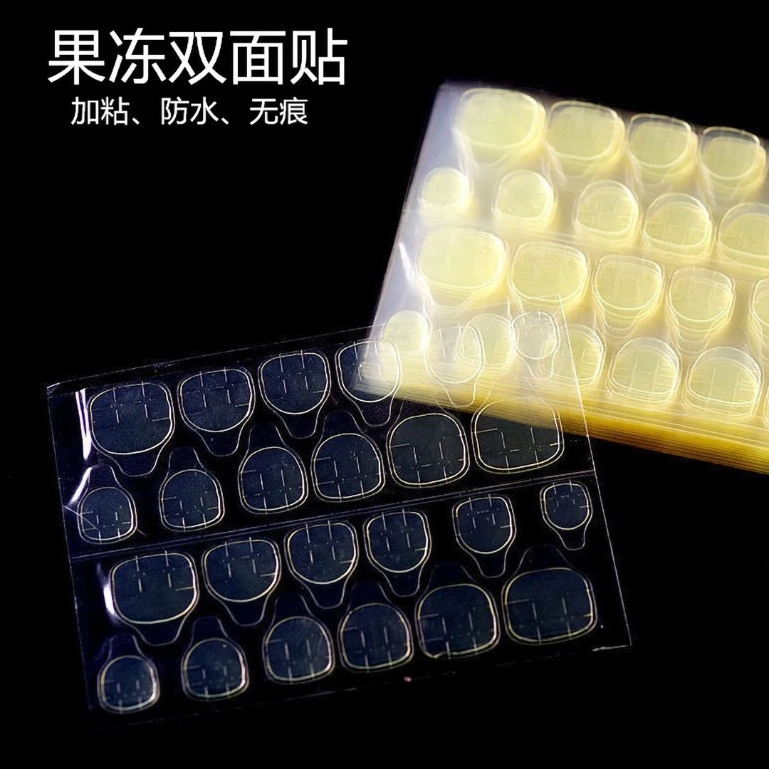 美甲果冻贴超薄超粘假指甲双面穿戴式甲片贴胶水持久可拆卸