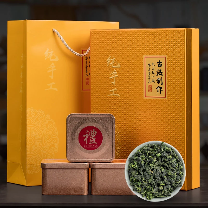 安溪正宗铁观音茶叶1725浓香型兰花香茶叶实用精美礼盒装节日送礼
