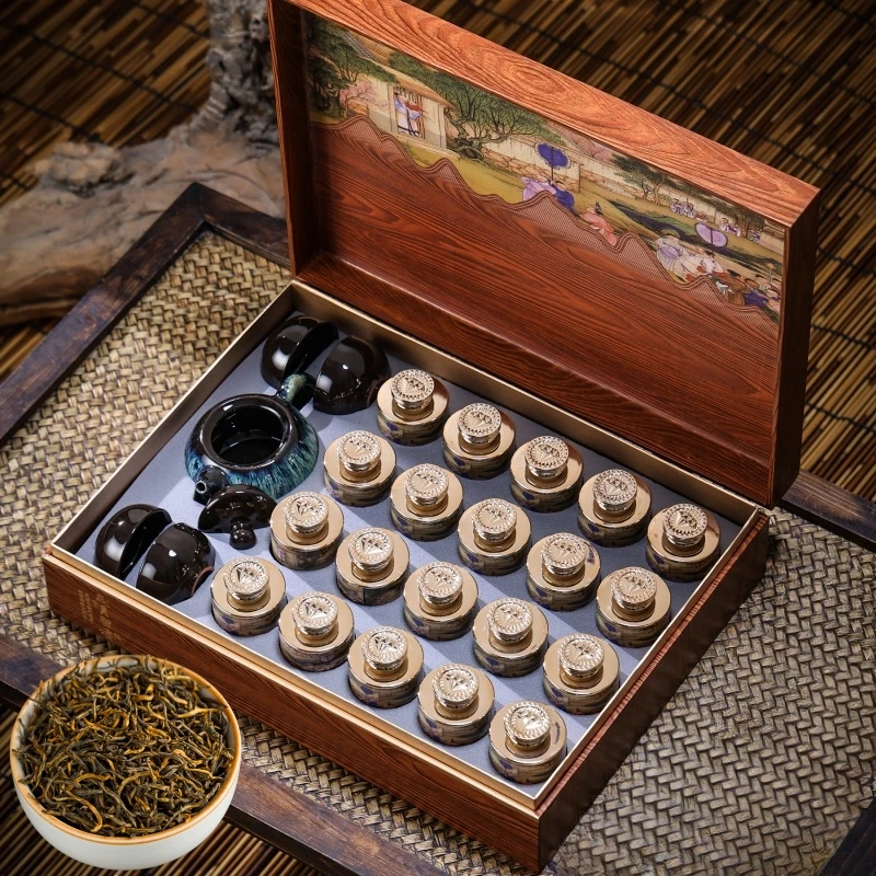 正宗武夷山茶叶红茶金骏眉高档茶叶礼盒装过节日送长辈礼品茶