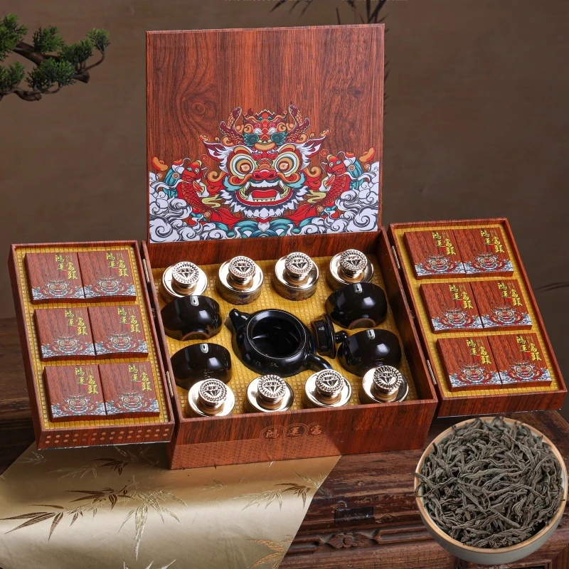 {专属}正山小种礼盒装武夷山岩茶肉桂组合装高档木纹礼盒送茶具