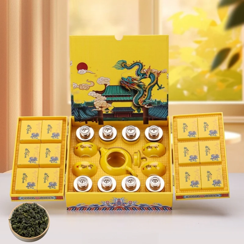 铁观音礼盒装武夷山红茶高端茶叶组合套装配茶具私人定制logo茶礼