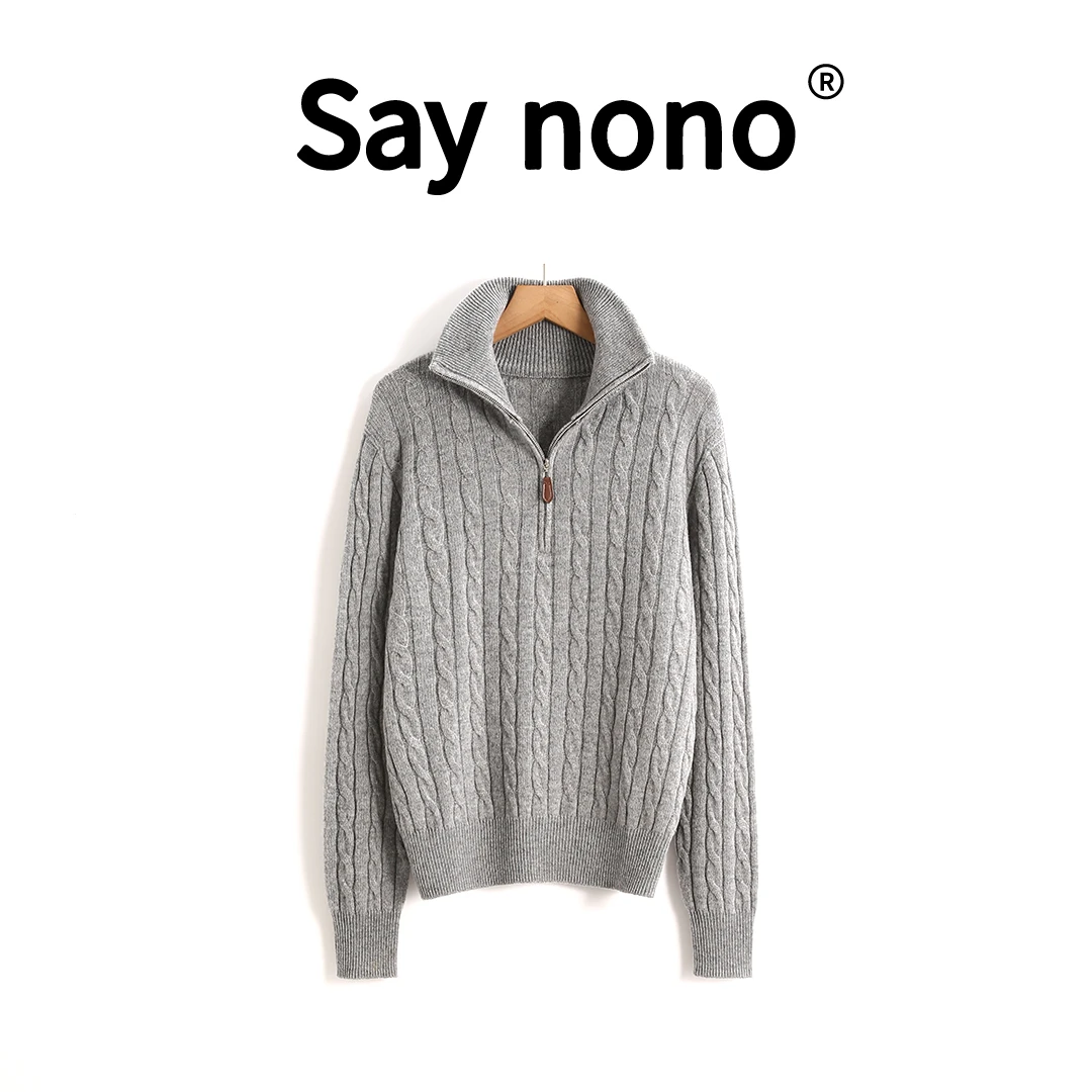 懒猫nono│Saynono 美拉德半拉链麻花高领毛衣针织衫 /SYMH8812