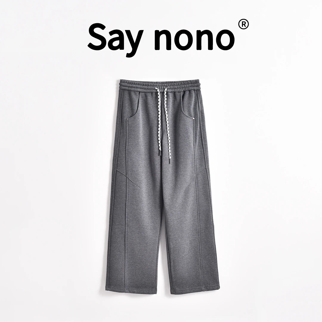 【HONEY AMOR】运动感秋冬休闲舒适宽松阔腿温暖直筒裤/83D050