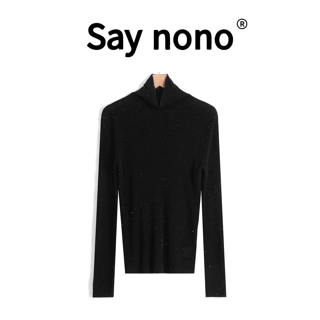 懒猫nono│Saynono 水溶纱线100支星空款高领柔软打底衫 /T24261