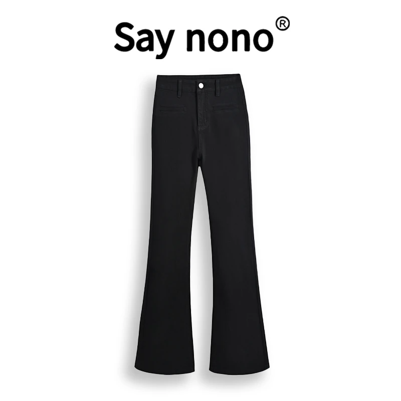 懒猫nono│Saynono 时尚高腰加绒水洗百搭微喇休闲牛仔裤WD531