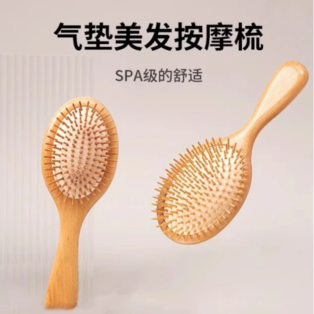 诸葛木匠檀木气垫梳女士防脱家用养发防静电梳头顺发便携木梳子