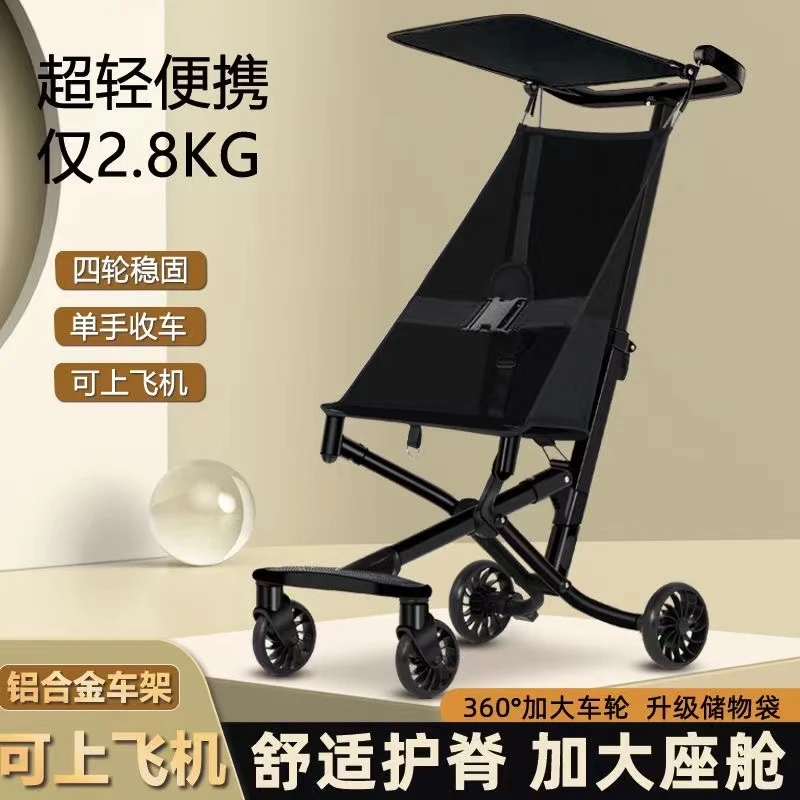 儿童推车外出小孩可折叠实验口袋神器轻便简易宝宝超轻婴儿1