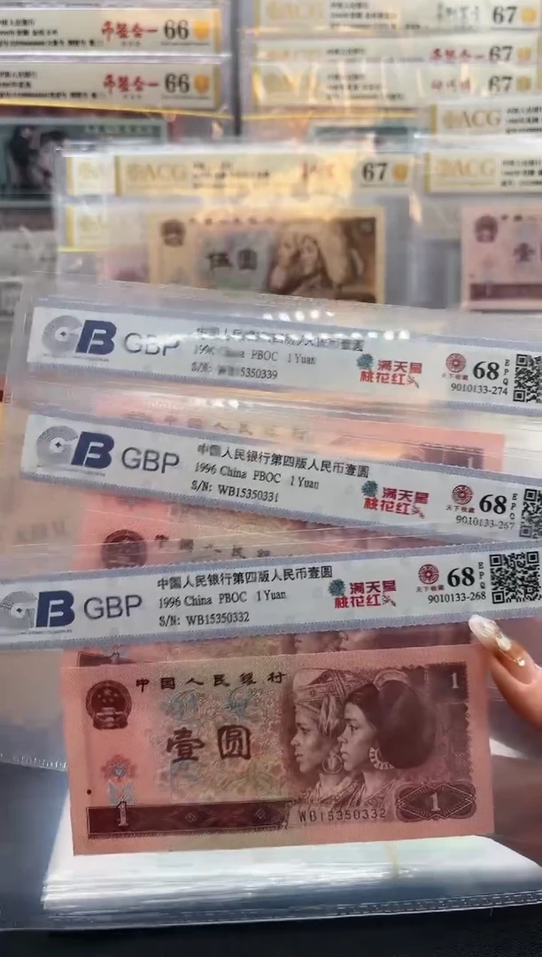 【闪购商品】广东国标满天星桃花红无47不挑号