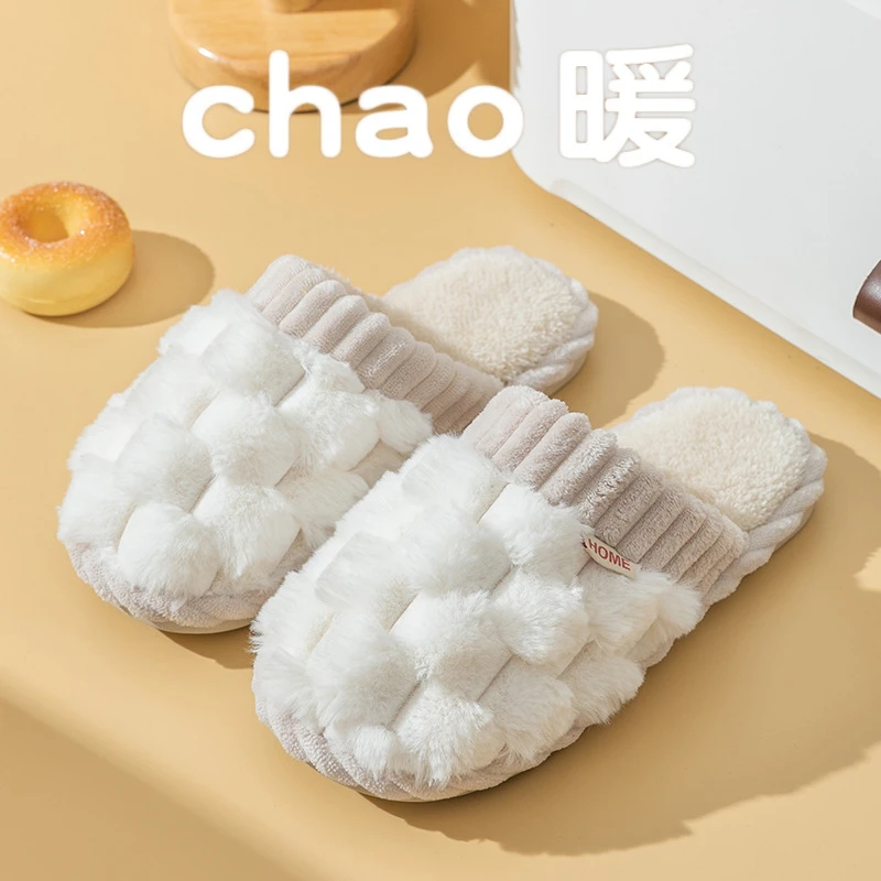 室内防滑家用2025毛绒棉鞋毛棉拖鞋女冬情侣地板家居季情厚底保暖